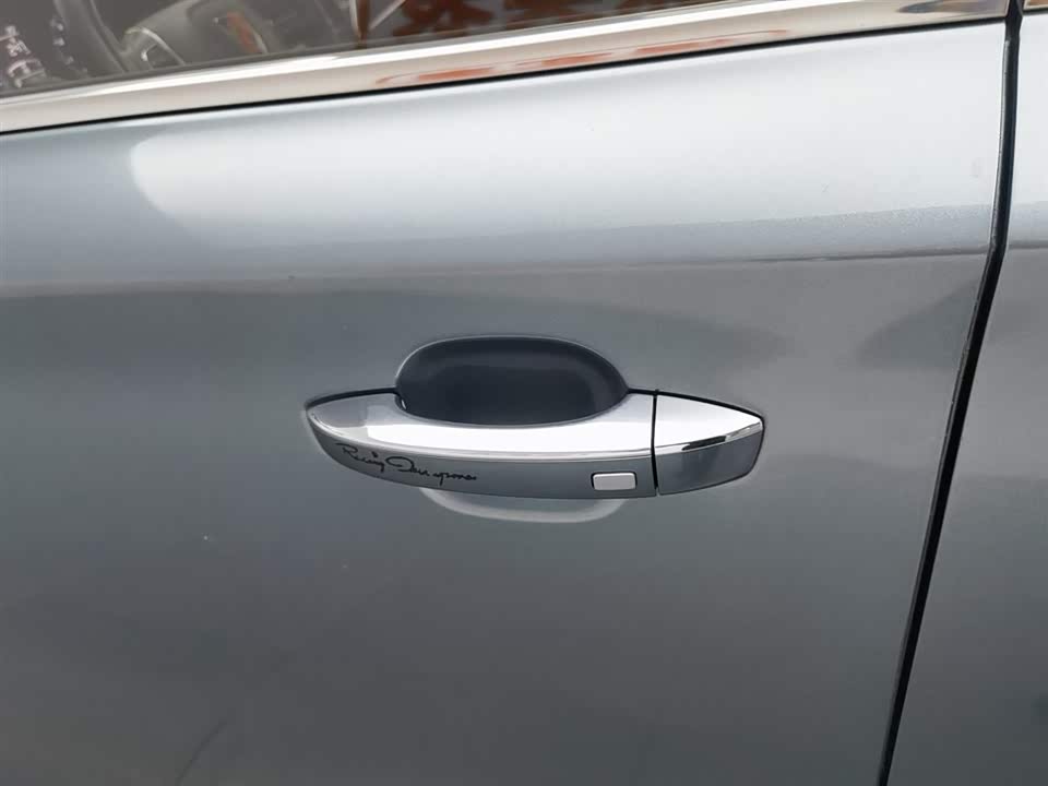 Roewe i6 Roewe i6
