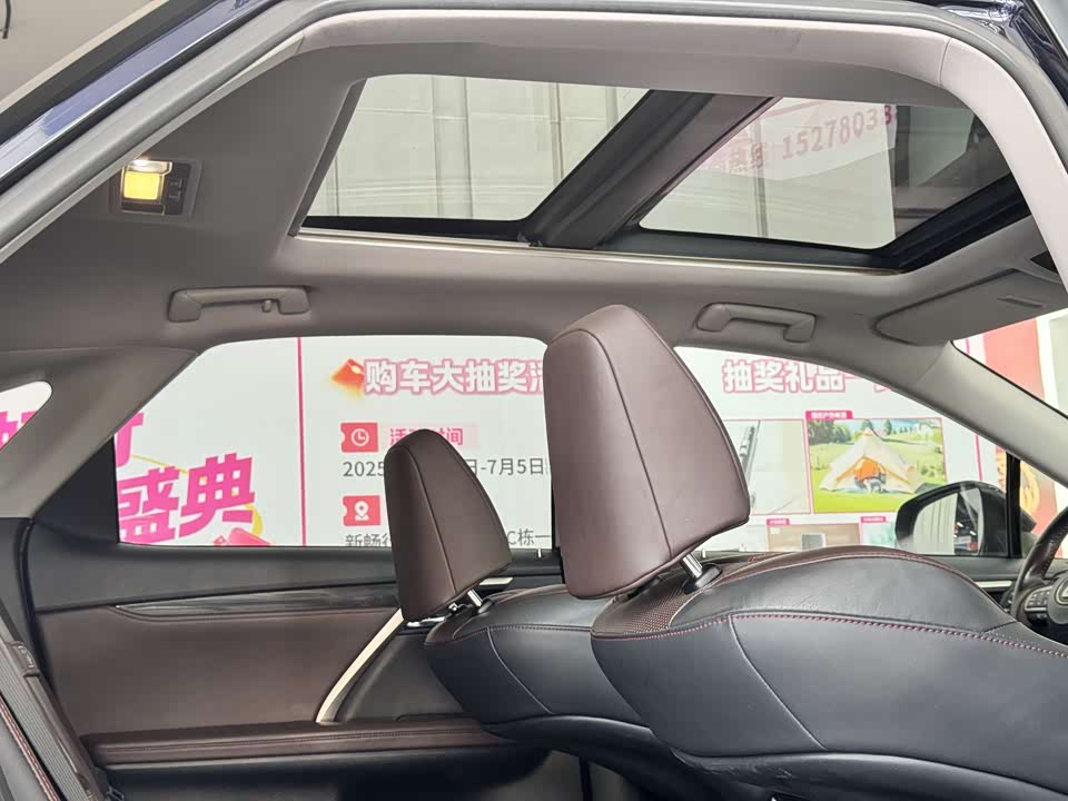 Lexus RX Lexus RX