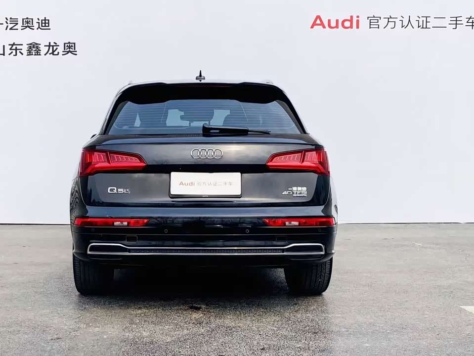 Audi Q5L Audi Q5L