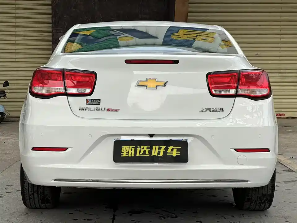 Chevrolet Mai Ruibao