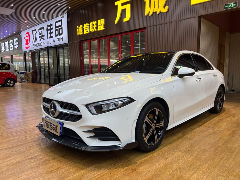 Mercedes-Benz Class A
