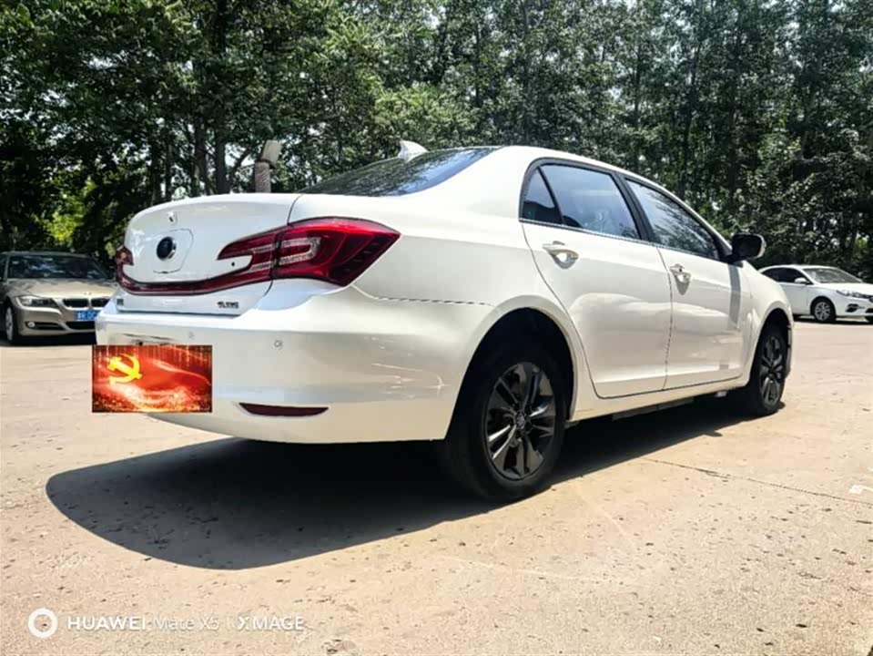 BYD Qinxin Energy BYD Qinxin Energy