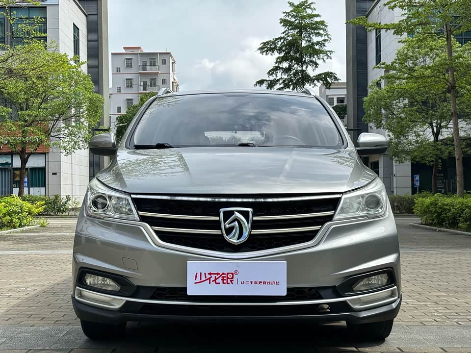 Baoding 730