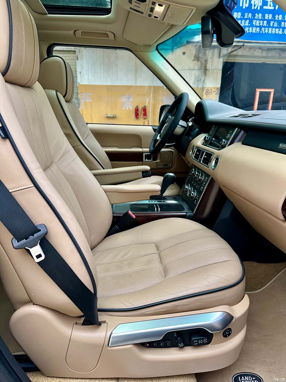 Land Rover Range Rover, 2010 9