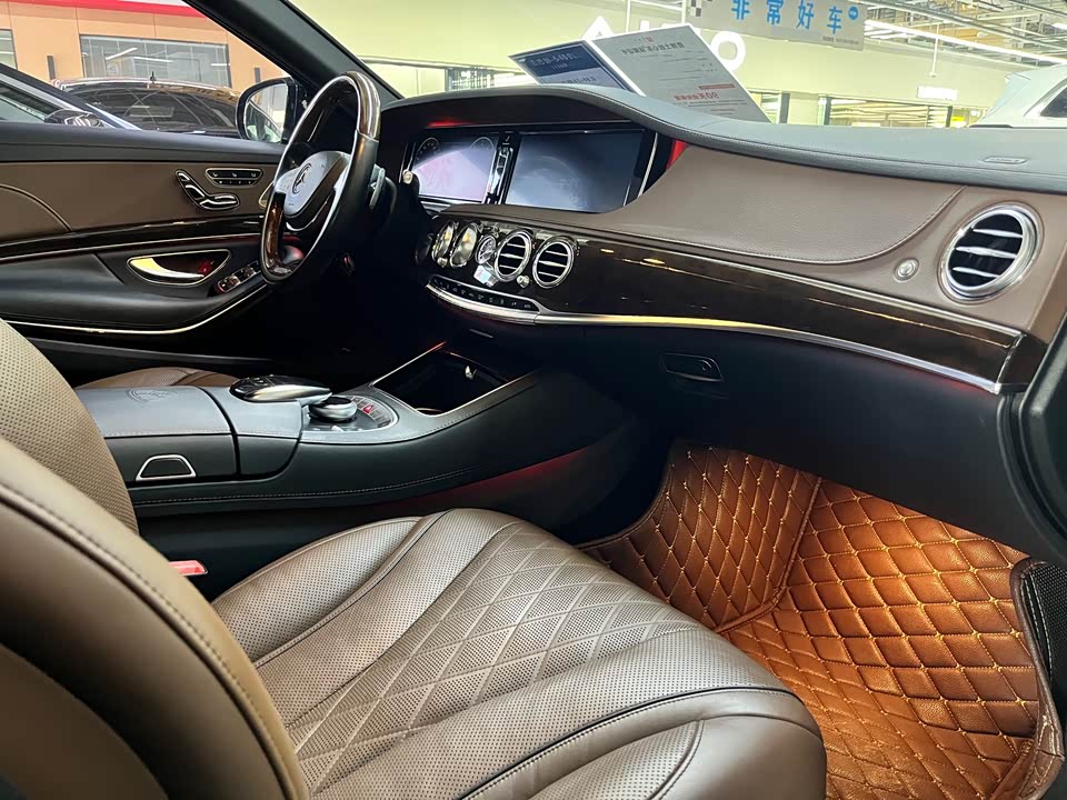 Mercedes-Benz Maybach S-class
