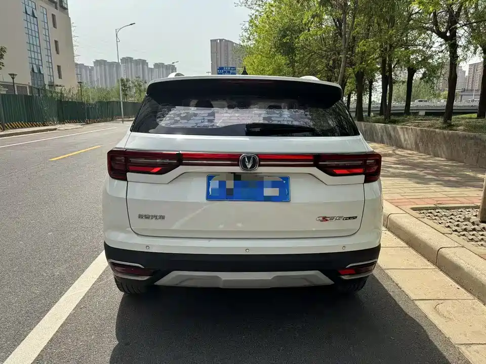 Changan CS35PLUS