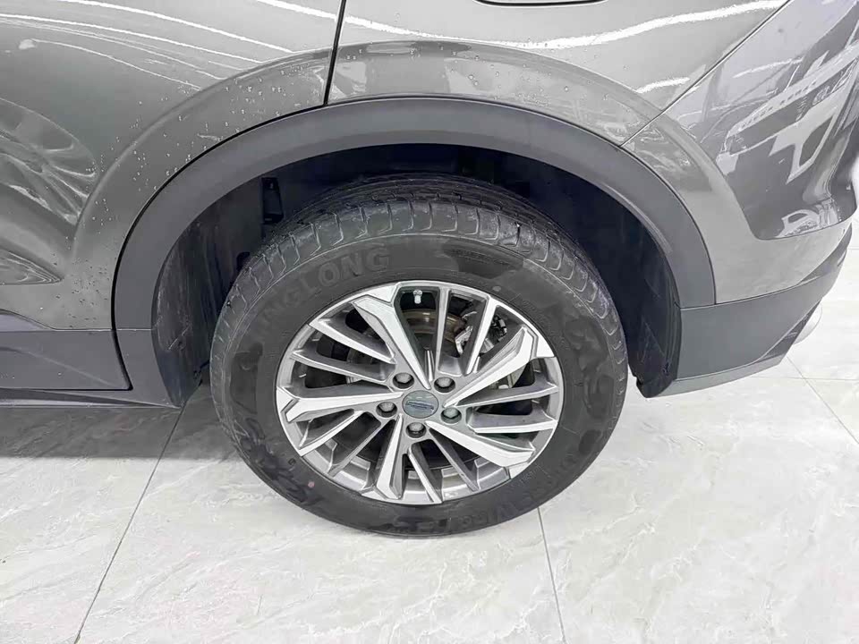 Geely Collray