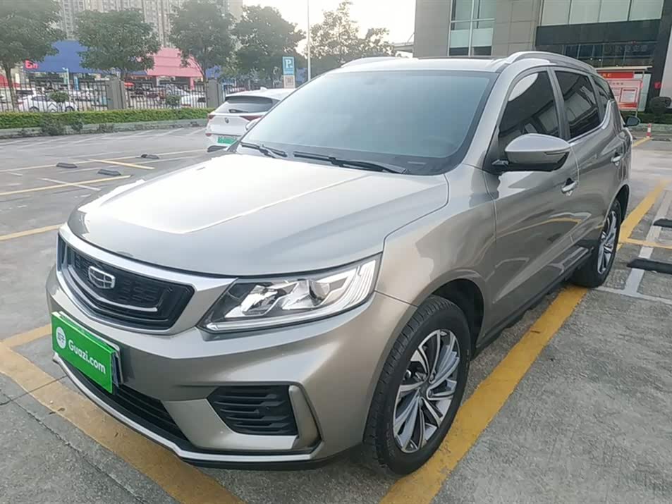 Geely Vision X6
