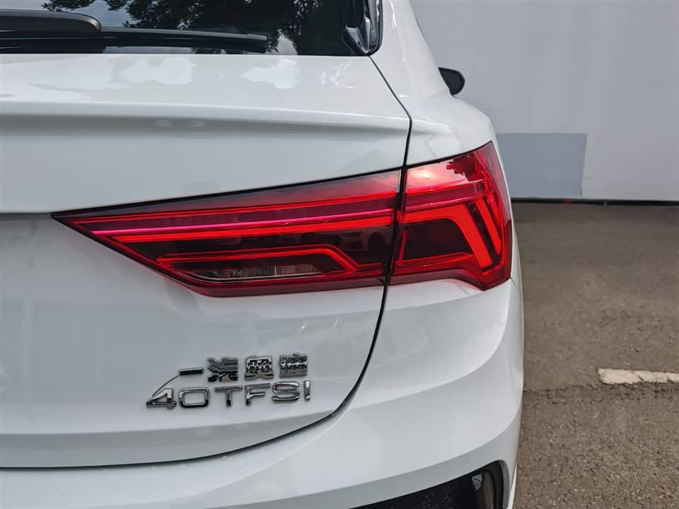 Audi Q3 Sportback