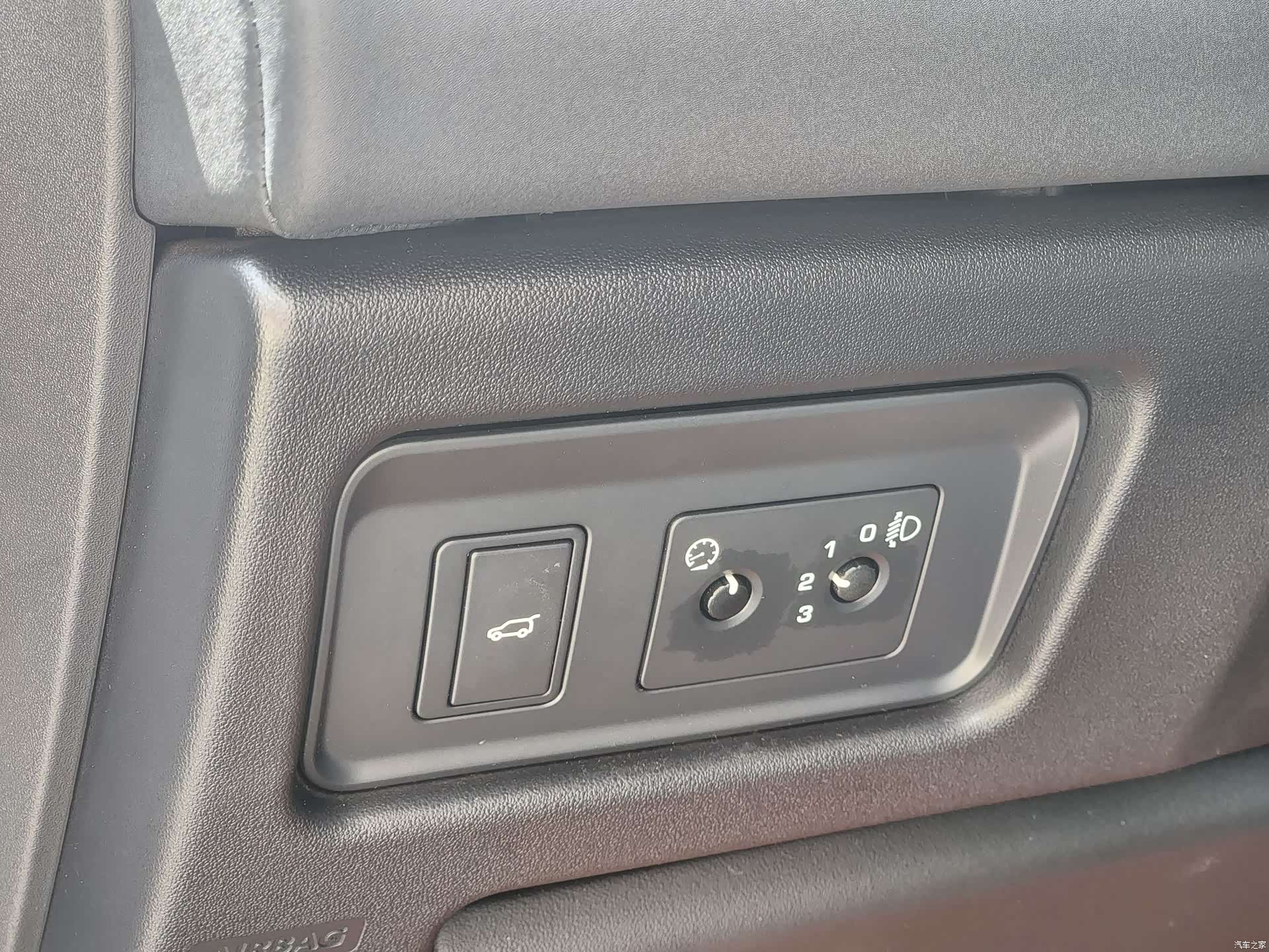 Land Rover Discovery, 2016 15