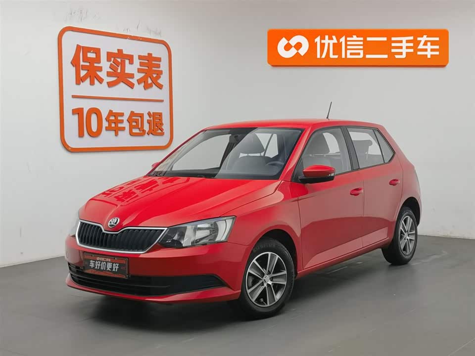 Skoda Jingrui Skoda Jingrui