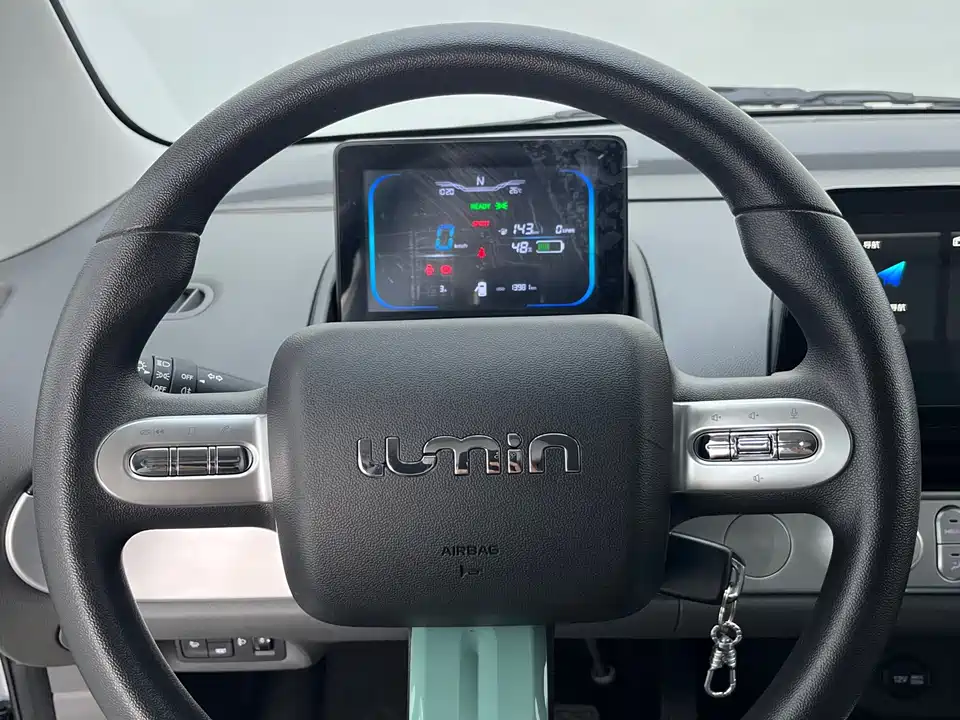 Changan Changan Lumin Changan Changan Lumin