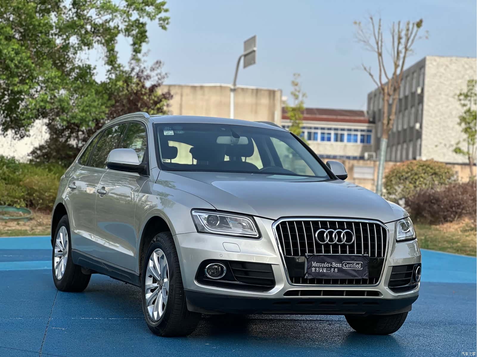 Audi Q5, 2013 3