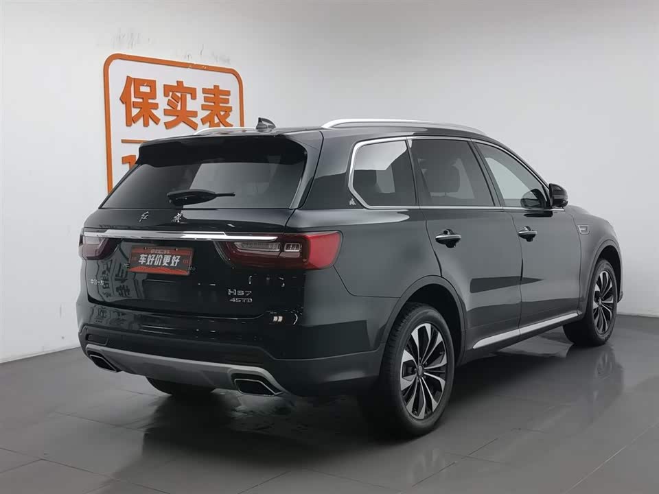Hongqi HS7 Hongqi HS7