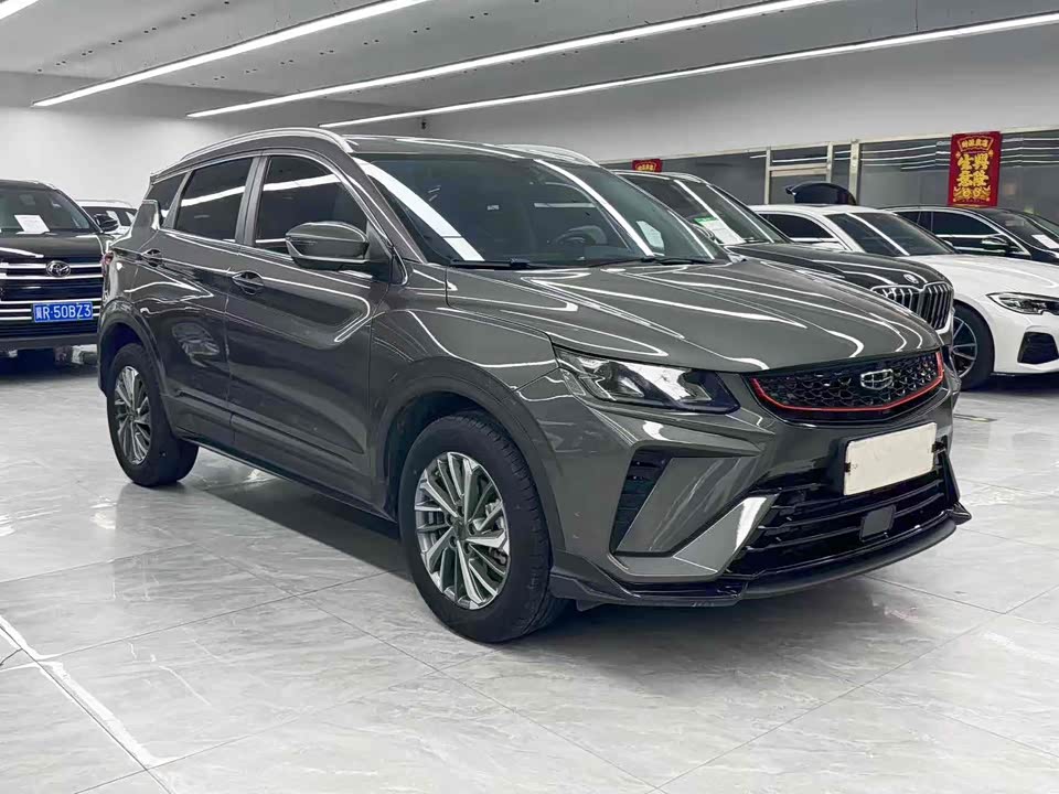 Geely Collray