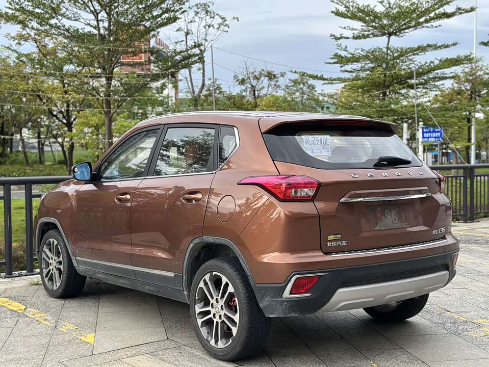 BAIC Shenbao X35 BAIC Shenbao X35