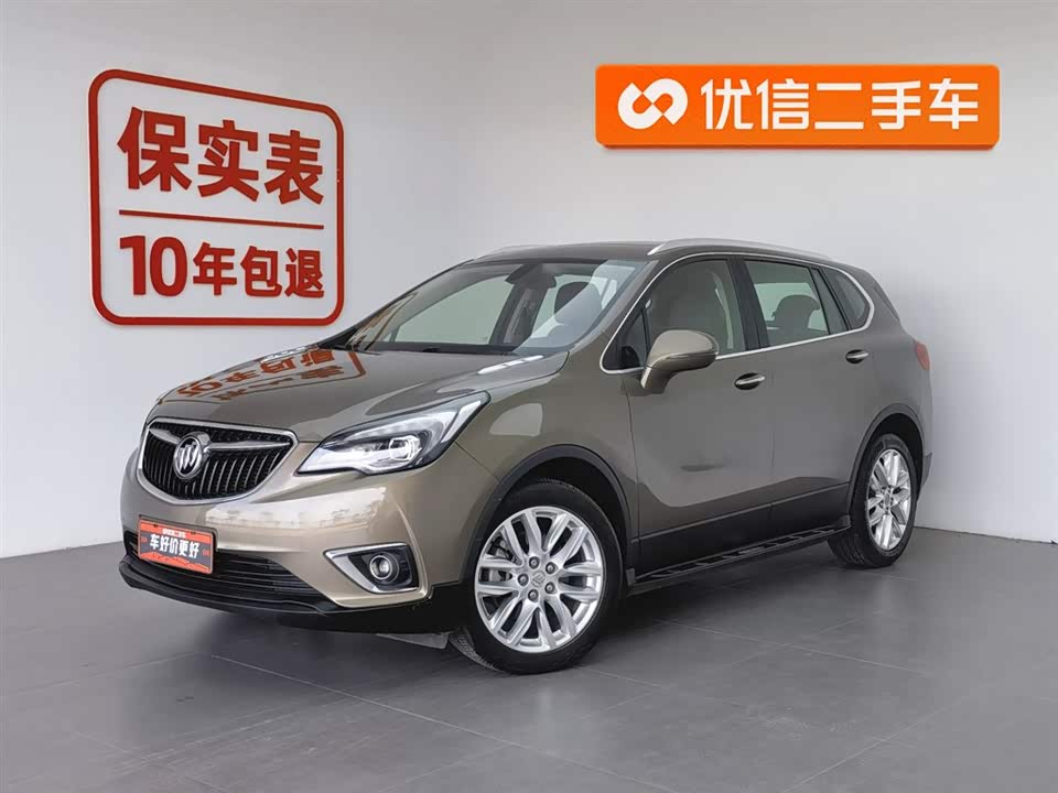 Buick Angkewei Plus Buick Angkewei Plus