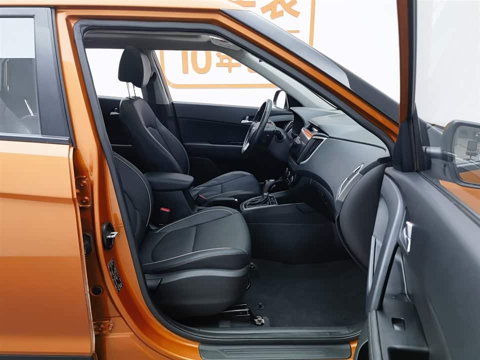 Hyundai Beijing ix25