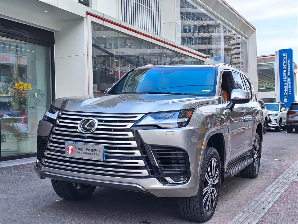 Lexus LX