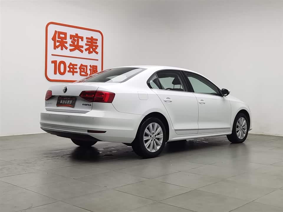 Volkswagen Sagitar