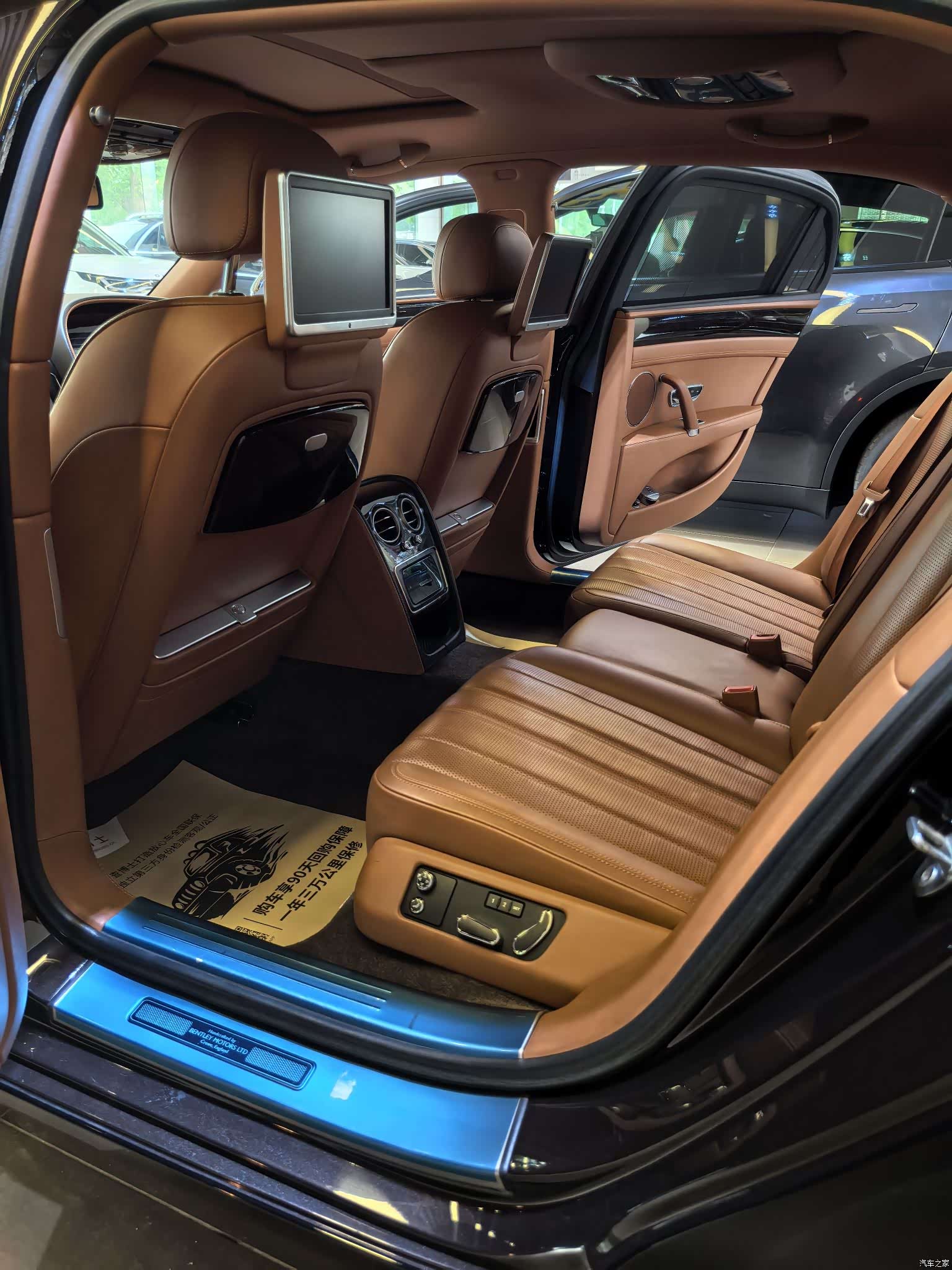 Bentley Flying Spur, 2017 8
