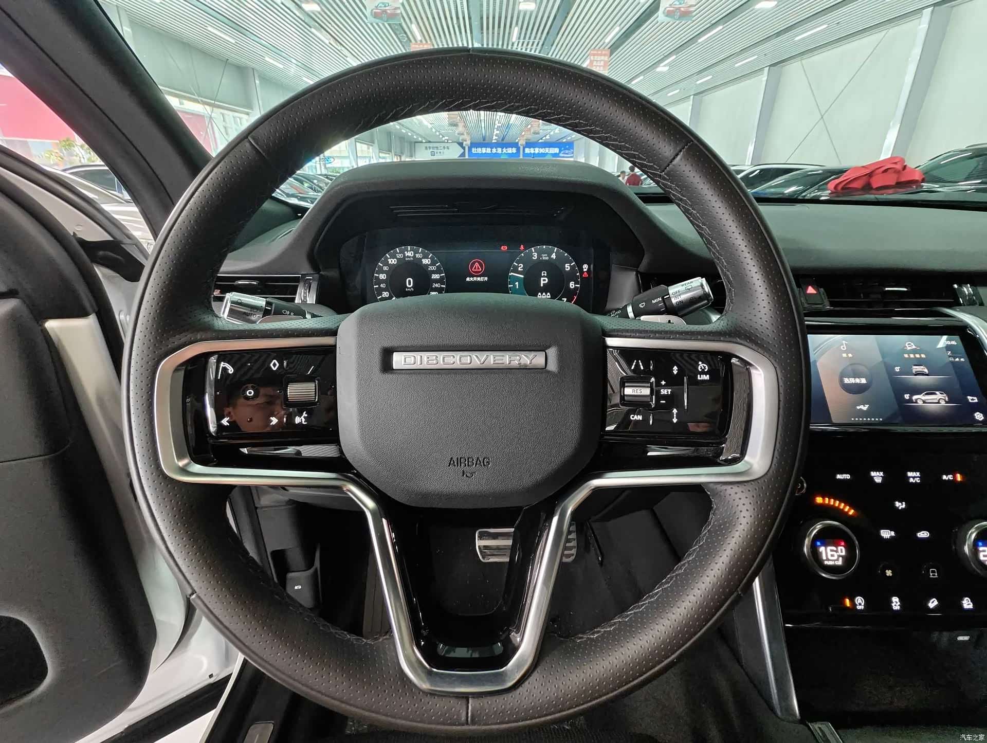 Land Rover Discovery, 2023 9