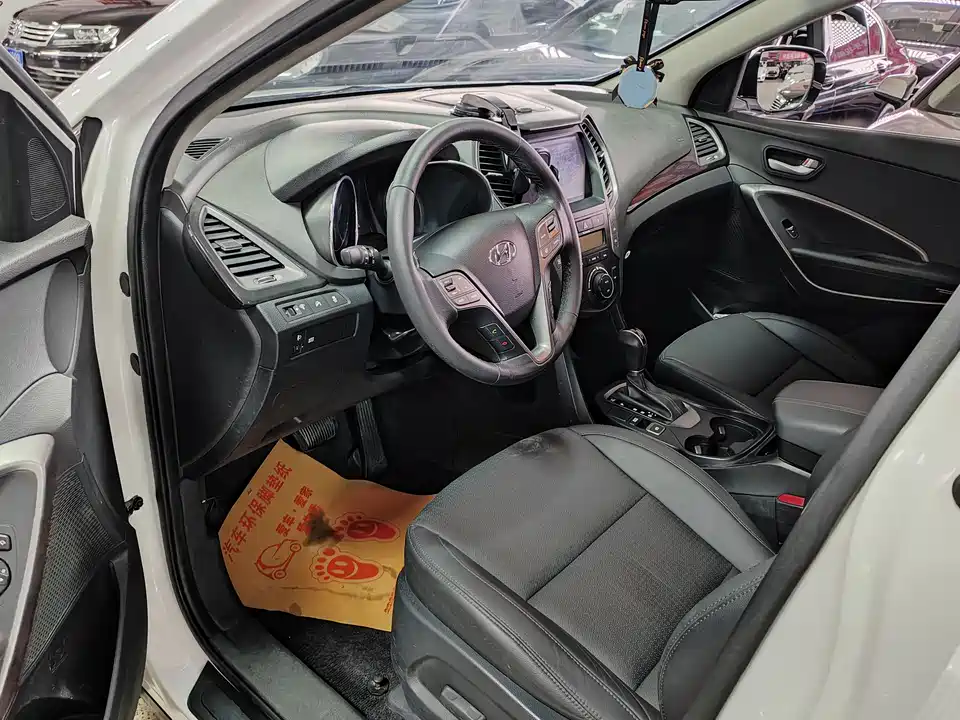 Hyundai Shengda