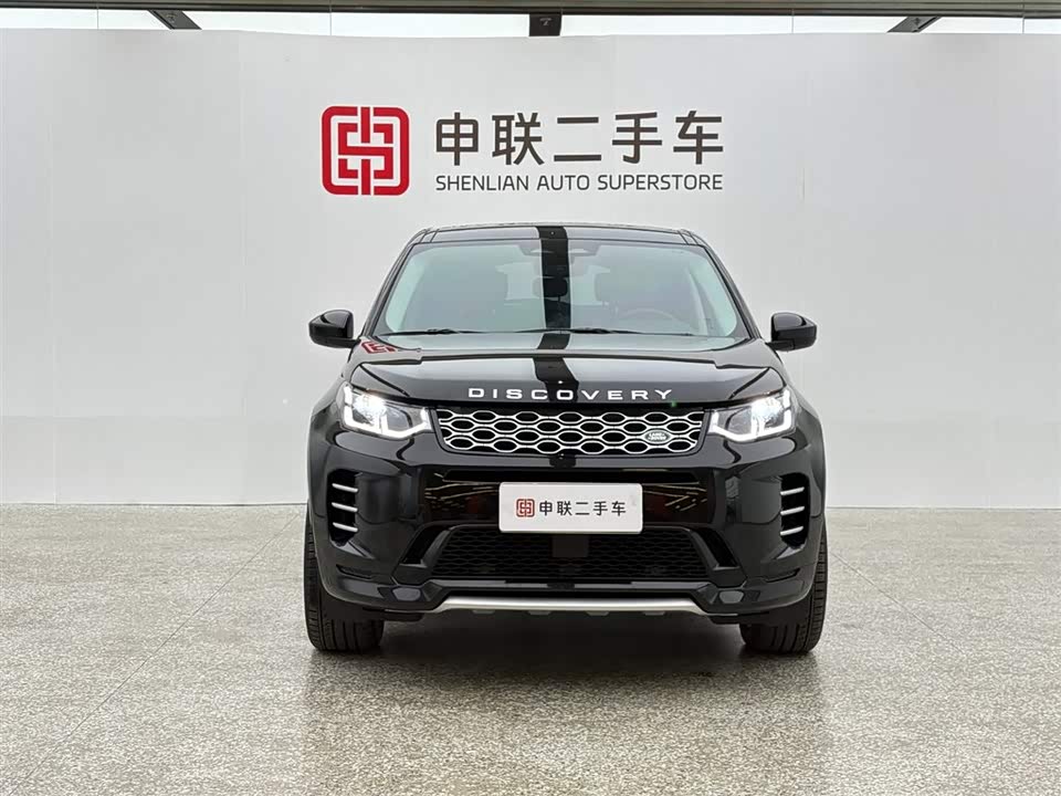 Land Rover Discover sports Land Rover Discover sports