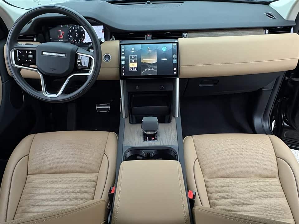 Land Rover Discover sports Land Rover Discover sports