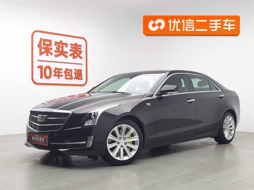 Cadillac ATS-L Cadillac ATS-L