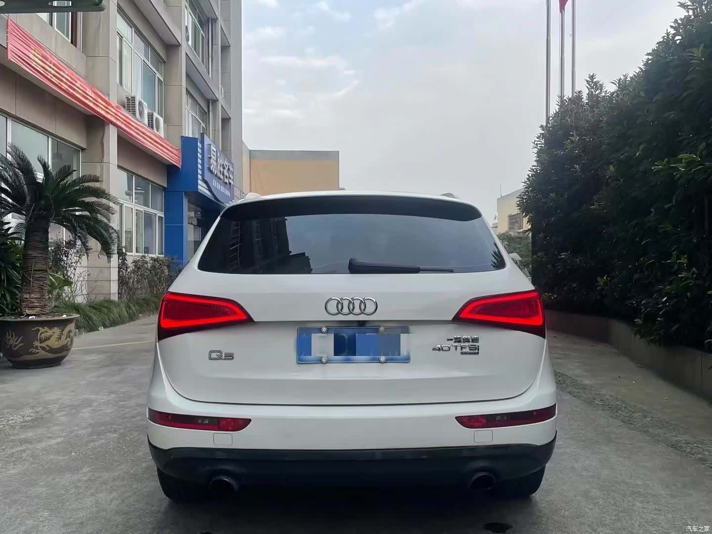 Audi Q5, 2013 4