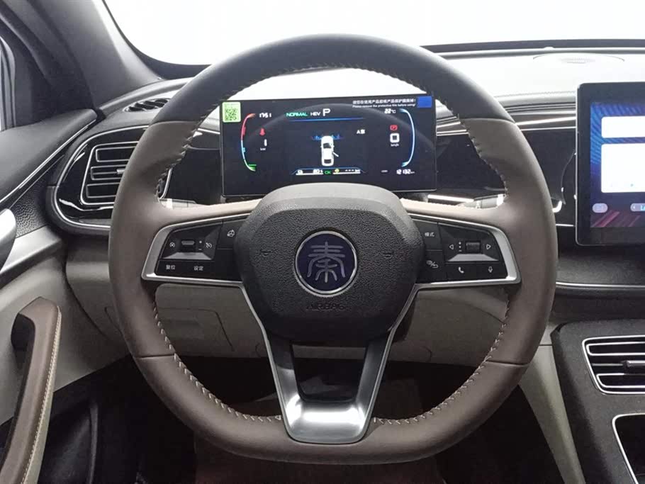 BYD Qin Yuan BYD Qin Yuan