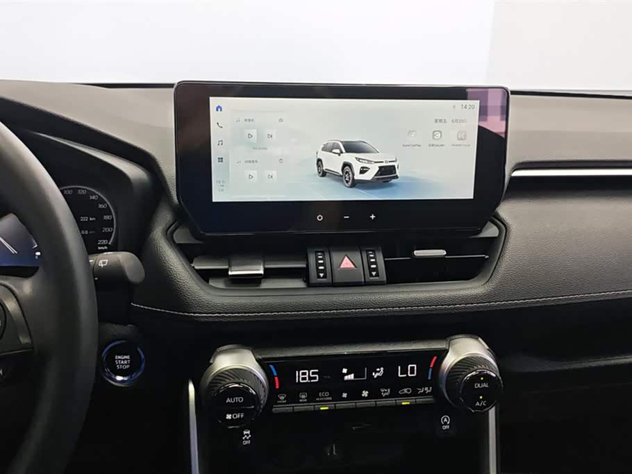 Toyota Wilanda