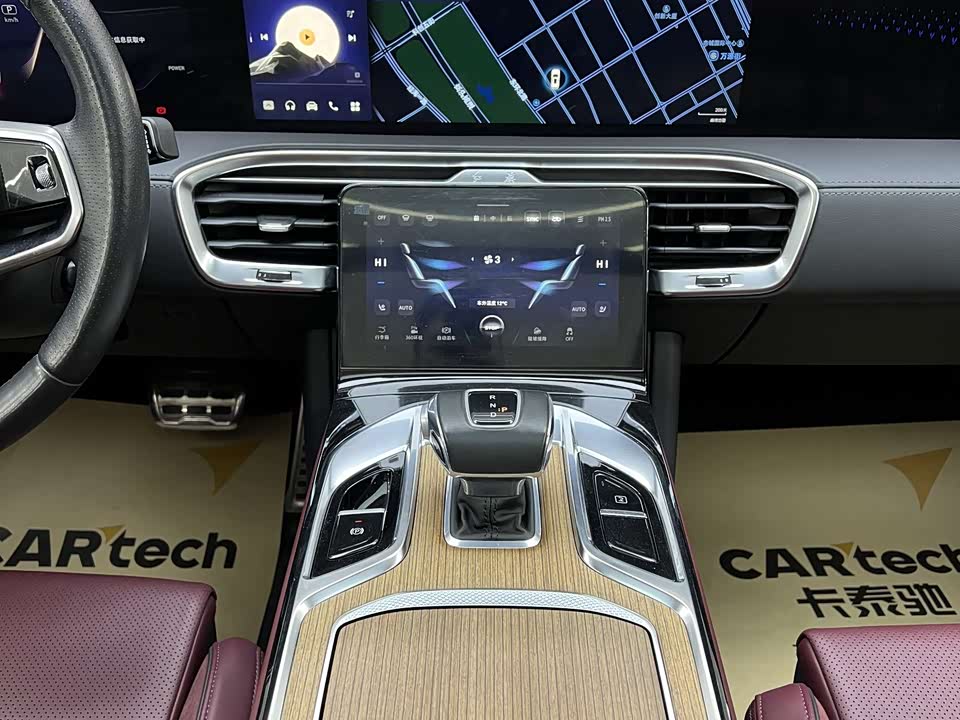 Hongqi E-HS9