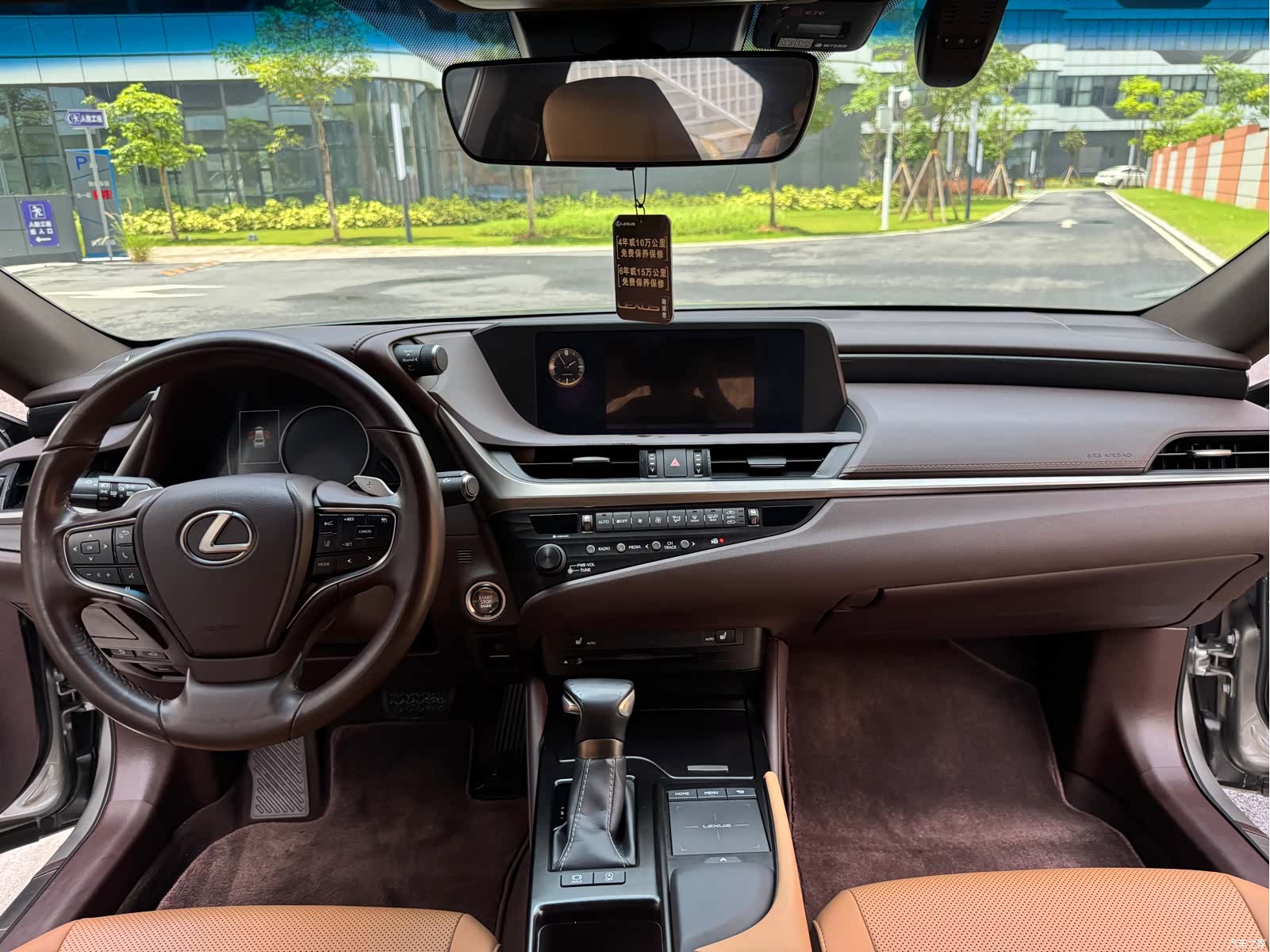 Lexus ES, 2020 7
