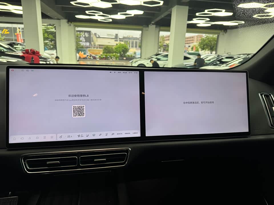 Li Auto Ideal L8 Li Auto Ideal L8