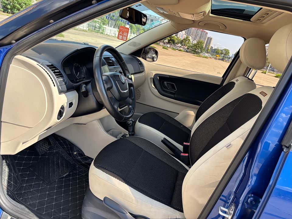 Skoda Jingrui Skoda Jingrui