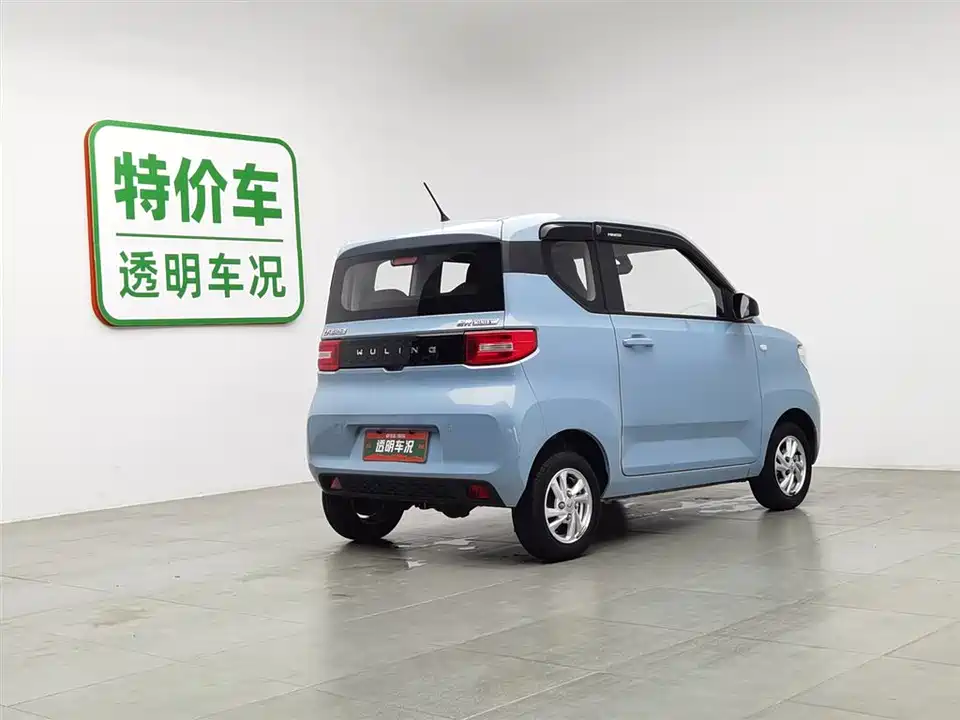 Wuling Hongguang MINIEV