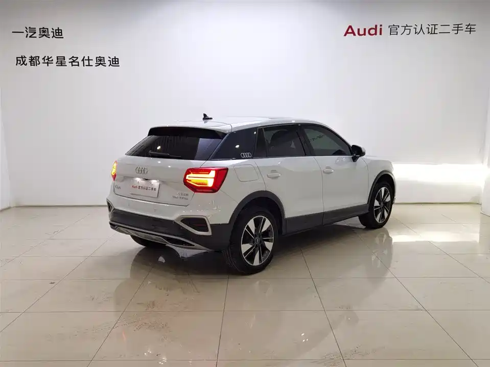 Audi Q2L