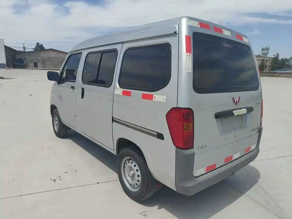 Wuling Light of Wuling