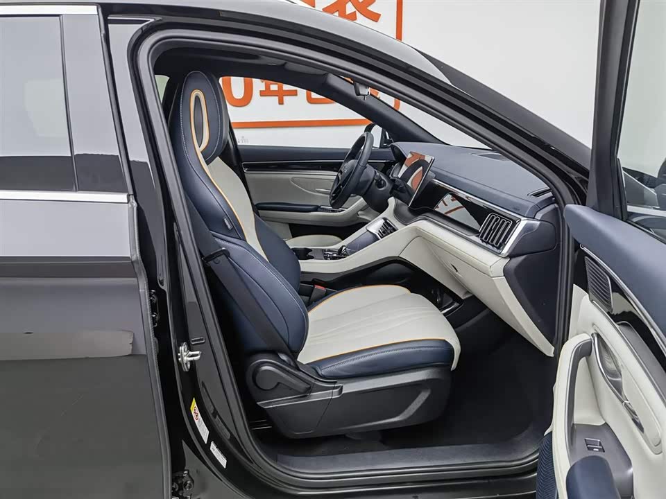 BYD Songjiang BYD Songjiang