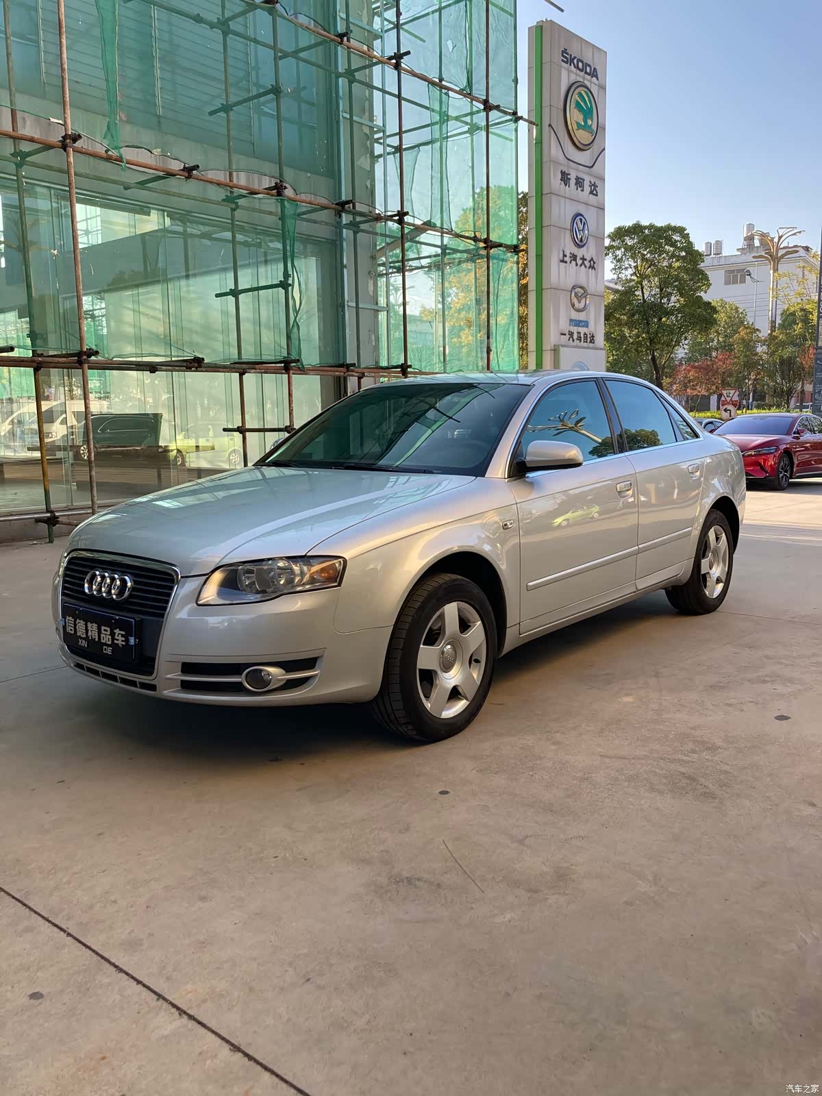 Audi A4, 2006 3