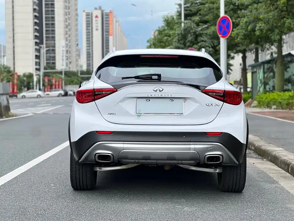 Infiniti QX30