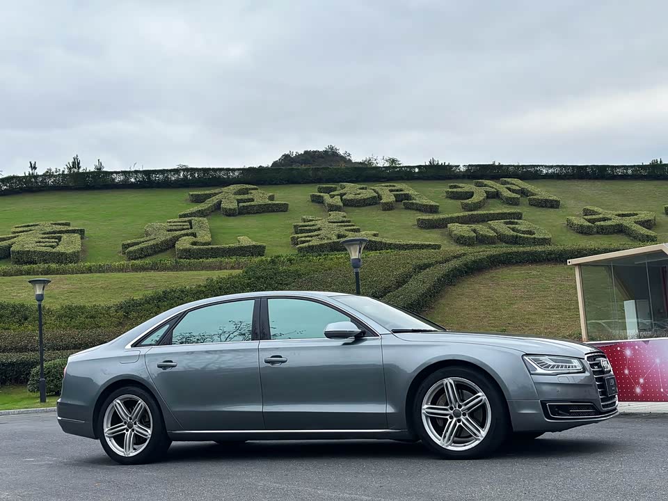 Audi A8 Audi A8