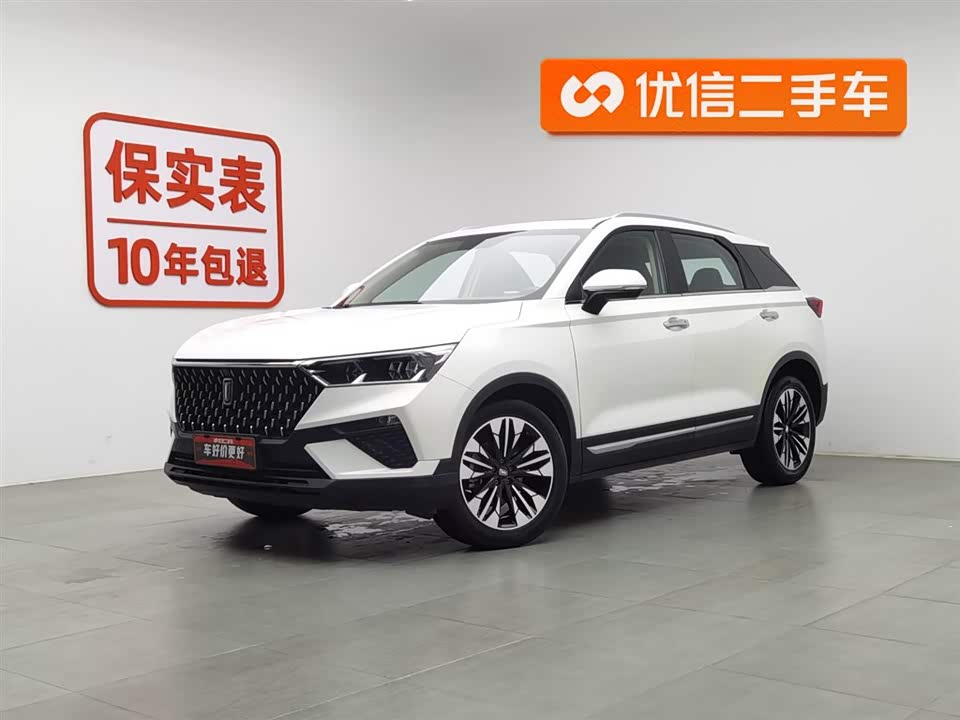 Besturn T77 Besturn T77