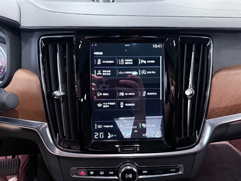 Volvo S90 Volvo S90