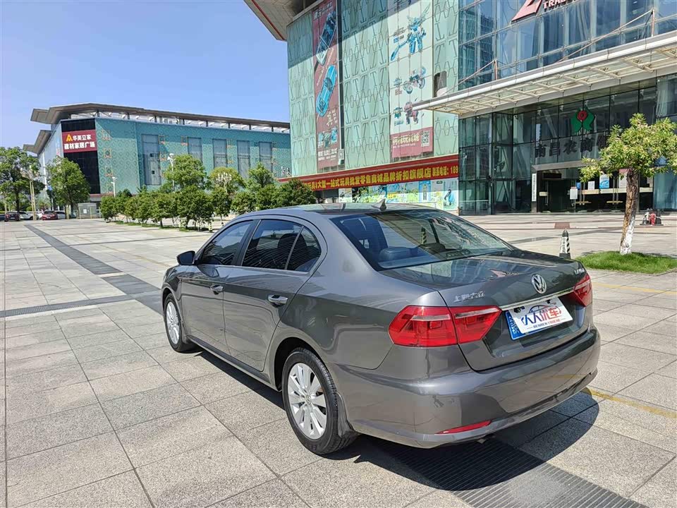Jiangxi Nanchang Car