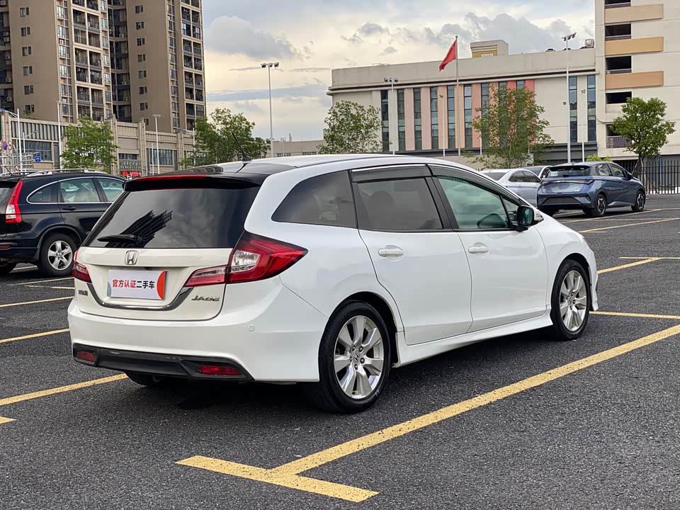 Honda Jade
