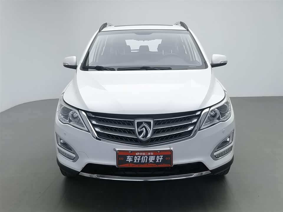 Baoding 560