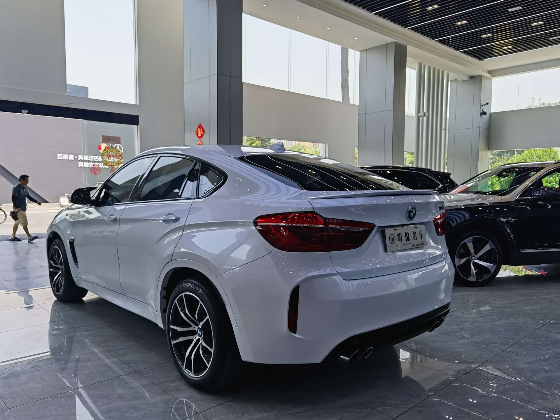 BMW X6, 2019 13